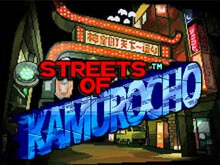 Streets Of Kamurocho