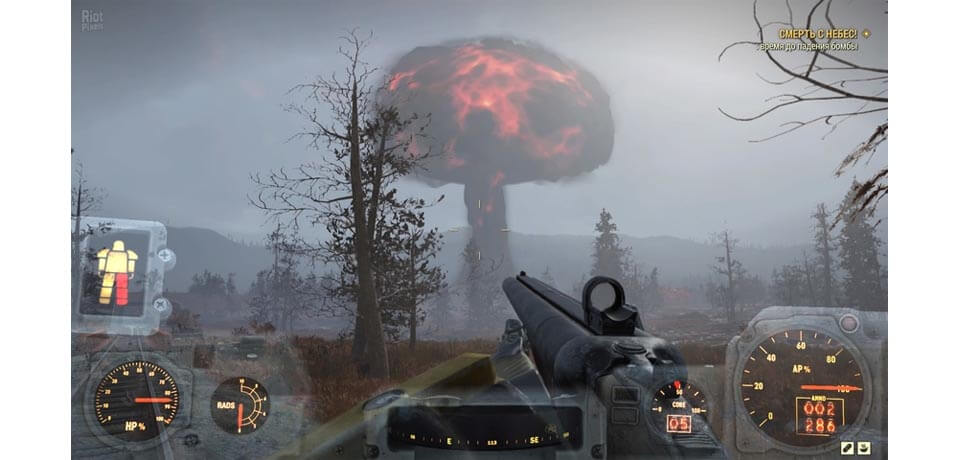 Fallout 76 Captura de pantalla del juego