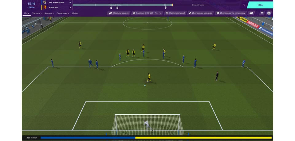 Football Manager 2020 Imagem do jogo