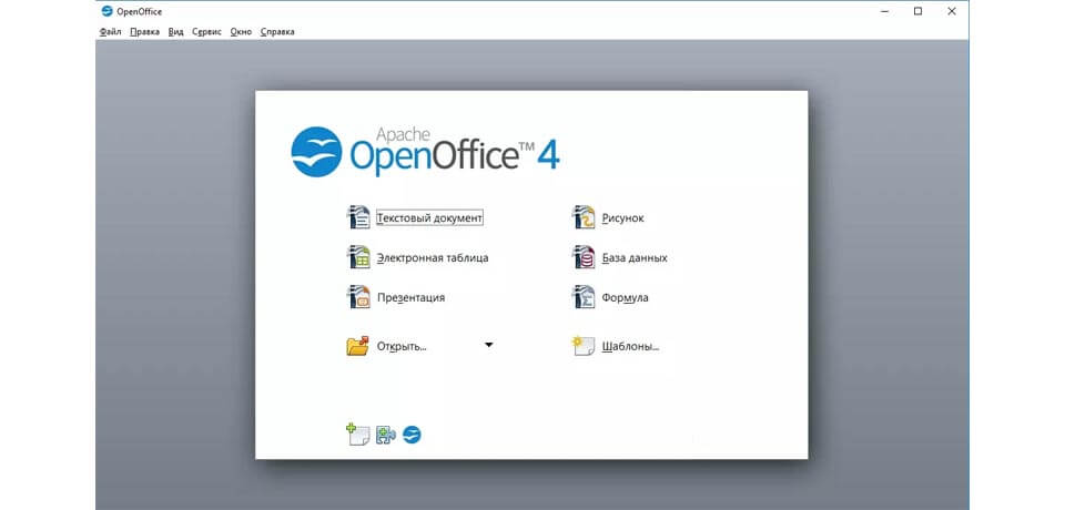 OpenOffice Captura de tela do software livre