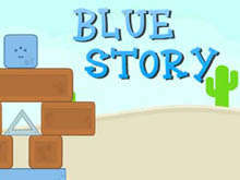 Синяя История